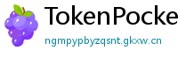 TokenPocket NFT钱包下载 - NFT专属钱包｜TokenPocket数字藏品管理教程